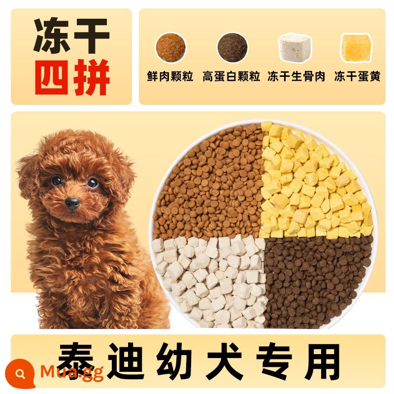 Thức ăn đông khô cho chó Teddy 10 catties thức ăn nguyên giá cho chó con bổ sung canxi cho chó trưởng thành lông đẹp và chó nhỏ có vết rách nhẹ - Đặc biệt dành cho chó Teddy (bốn miếng đông khô) có thể được trả lại sau khi mở gói