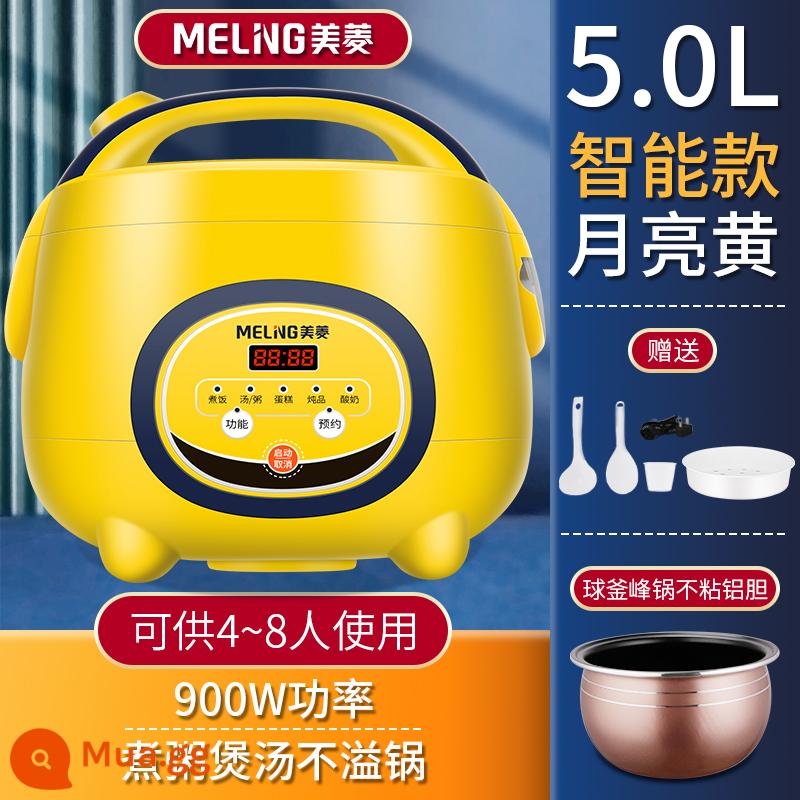 Nồi cơm điện thông minh Meiling 2L3L4L5 lít mini gia đình 1-2-3-6-8 người đa năng hẹn nồi cơm điện nhỏ - Ấm Siêu Tốc Hình Cầu Chống Dính Smart-5.0L Màu Vàng [Dành Cho 4-8 Người]