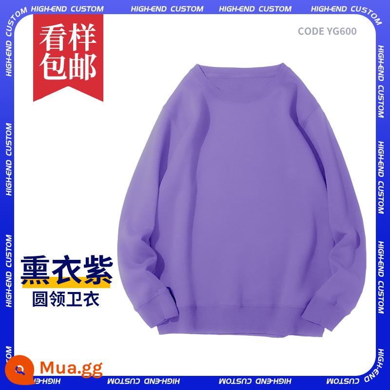 Áo tùy chỉnh quần áo làm việc tự làm đồng phục lớp áo hoodie in logo tay dài nam nữ quần áo tự làm - A-màu tím oải hương