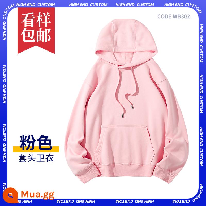 Áo tùy chỉnh quần áo làm việc tự làm đồng phục lớp áo hoodie in logo tay dài nam nữ quần áo tự làm - B-hồng