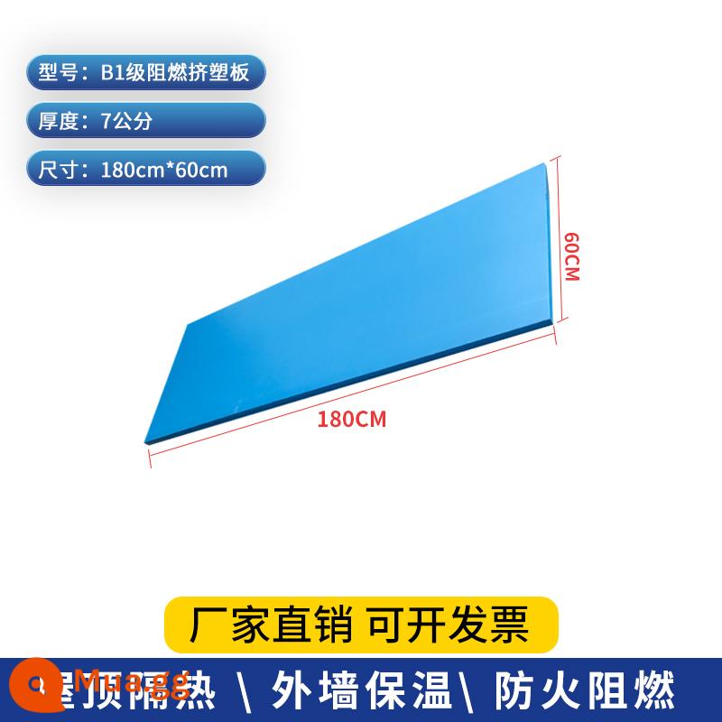 Tấm ép đùn XPS Tấm cách nhiệt chống cháy Tấm cách nhiệt sàn 2cm cách nhiệt tường ngoài hộ gia đình Tấm xốp lợp mái 5cm chống ẩm trong nhà - Tấm chống cháy B1 7cm 1,8x0,6m dày 6,8cm một mảnh 1,08 mét vuông