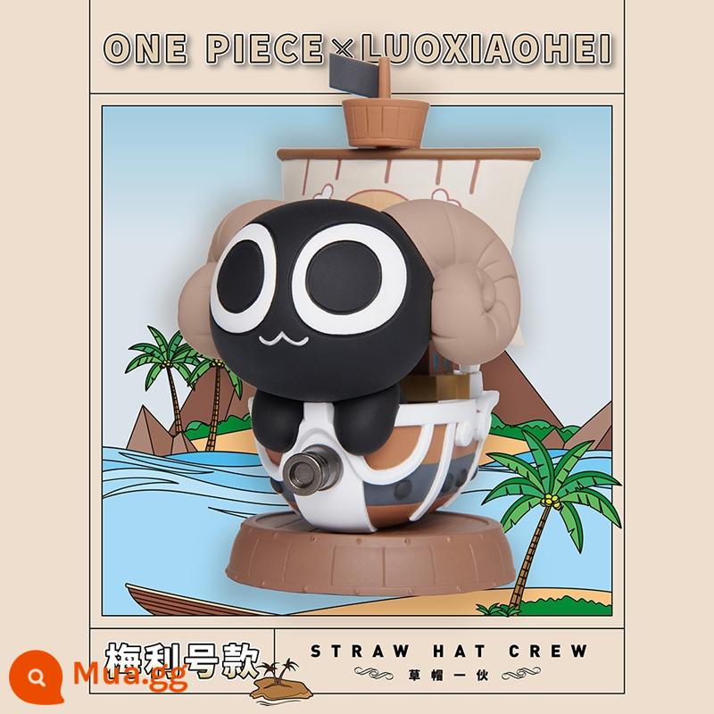 Vua One Piece chính hãng Luo Xiaohei Ji Sailing the Great Route of the East China Sea Blind Box Co-brand Rufusoron Model Doll - Mẫu Meili thế hệ đầu tiên [đã mở hộp nhưng chưa mở hộp]