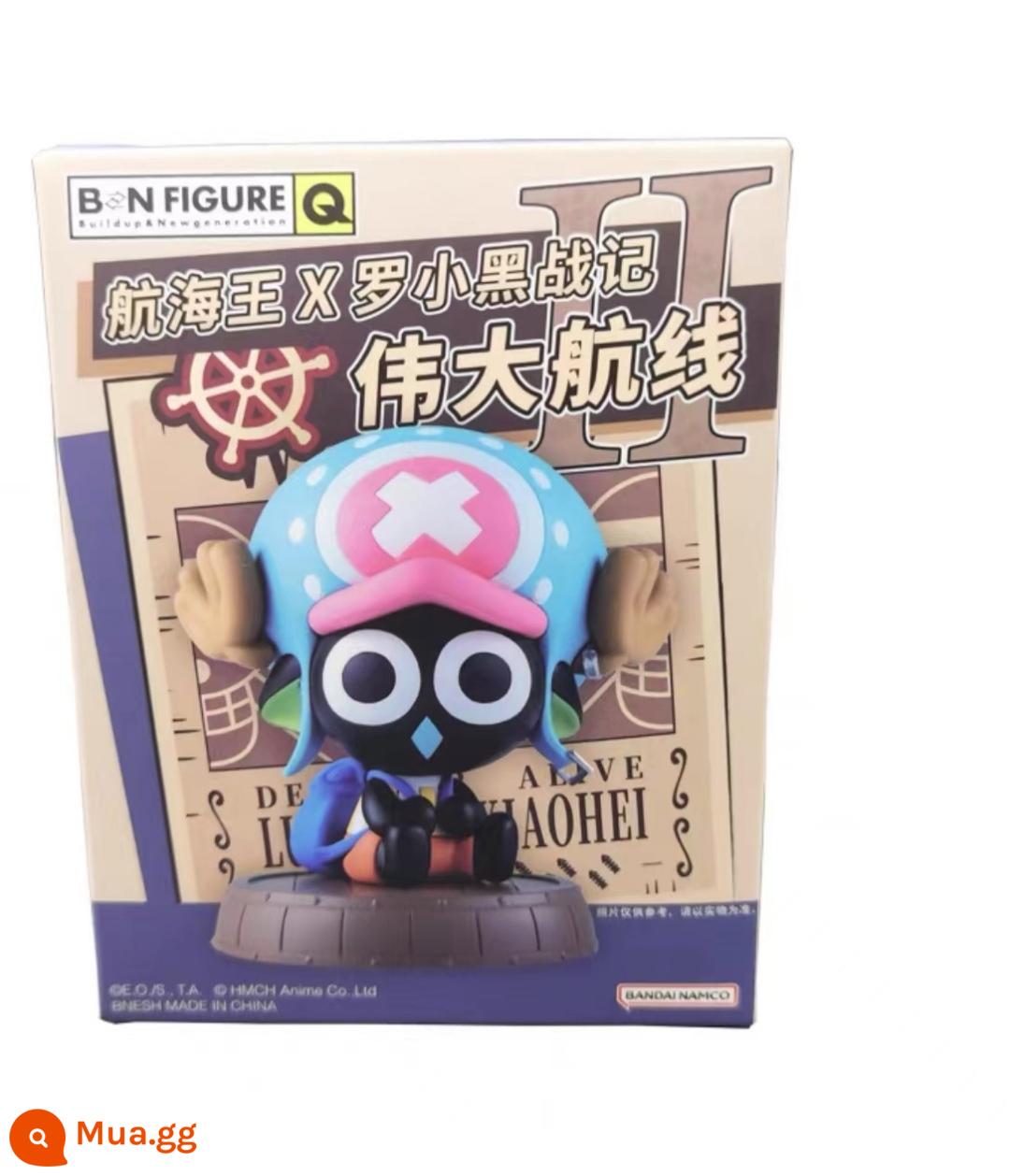 Vua One Piece chính hãng Luo Xiaohei Ji Sailing the Great Route of the East China Sea Blind Box Co-brand Rufusoron Model Doll - Hộp đơn thế hệ thứ hai [chưa mở ngẫu nhiên]