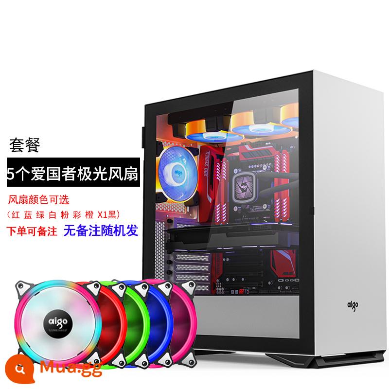 Nhà yêu nước M2 PRO máy tính để bàn máy tính lớn vỏ làm mát bằng nước bên trò chơi trong suốt hoạt hình hai chiều tùy chỉnh không dán - M2 PRO White + 5 quạt Aurora