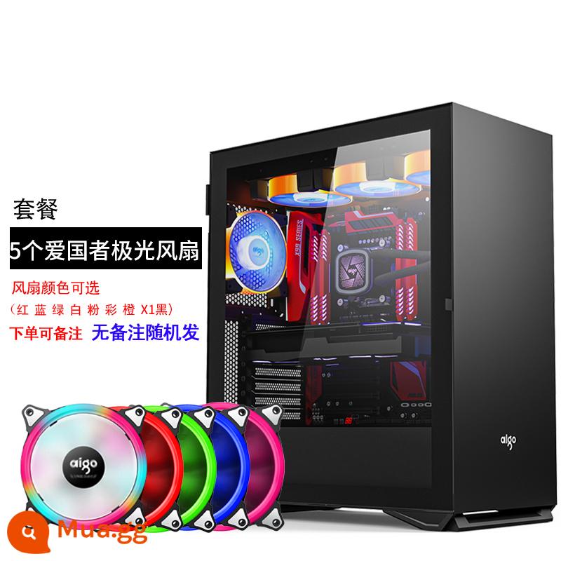 Nhà yêu nước M2 PRO máy tính để bàn máy tính lớn vỏ làm mát bằng nước bên trò chơi trong suốt hoạt hình hai chiều tùy chỉnh không dán - M2 PRO Black + 5 quạt Aurora