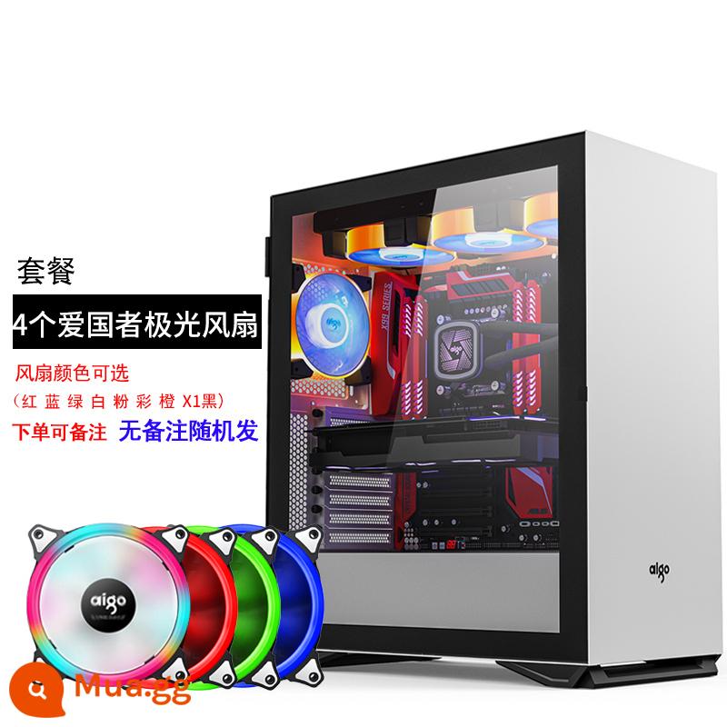 Nhà yêu nước M2 PRO máy tính để bàn máy tính lớn vỏ làm mát bằng nước bên trò chơi trong suốt hoạt hình hai chiều tùy chỉnh không dán - M2 PRO trắng + 4 quạt Aurora