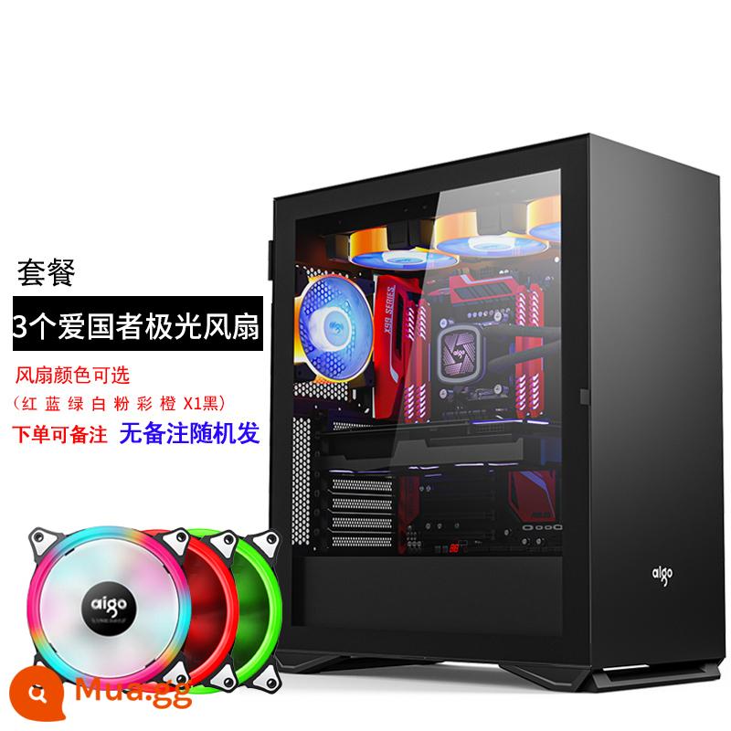 Nhà yêu nước M2 PRO máy tính để bàn máy tính lớn vỏ làm mát bằng nước bên trò chơi trong suốt hoạt hình hai chiều tùy chỉnh không dán - M2 PRO đen + 3 quạt Aurora