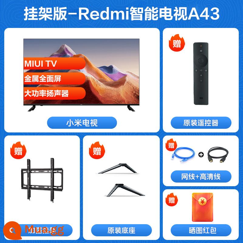 Millet TV EA43-inch kim loại toàn màn hình độ nét cao giọng nói thông minh gia đình máy tính bảng LCD 32/50 - Giá đỡ phía dưới bán chạy: Wi-Fi thông minh Redmi A43 inch 1G+8G