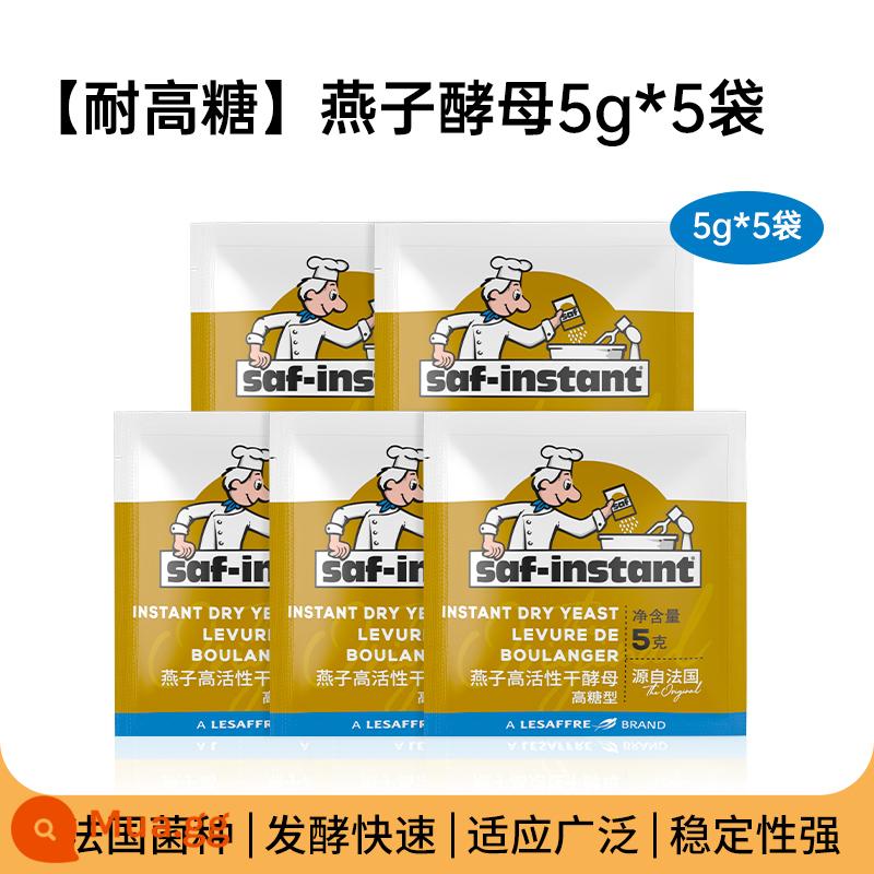 Lesaffre nuốt thương hiệu bánh mì ăn liền bột men kháng đường cao làm bánh tại nhà bột men hoạt tính cao gói nhỏ - [Dung nạp đường cao] Men nuốt 5g*5 túi