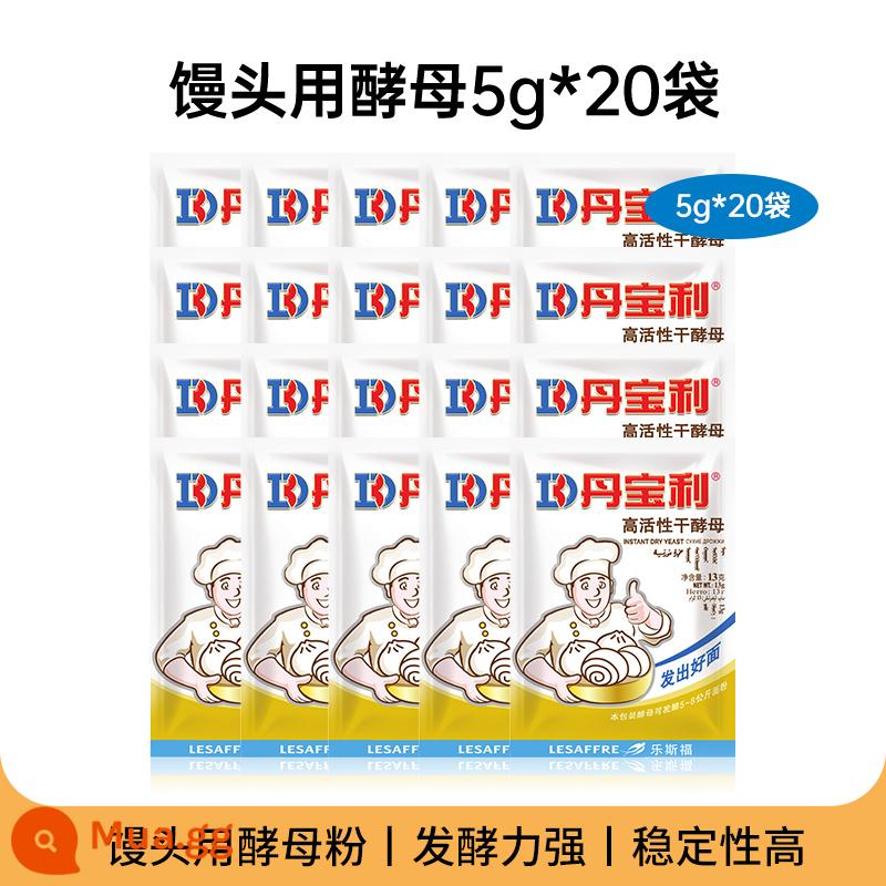 Lesaffre nuốt thương hiệu bánh mì ăn liền bột men kháng đường cao làm bánh tại nhà bột men hoạt tính cao gói nhỏ - Bột men bánh bao hấp Trung Quốc 5g*20 túi