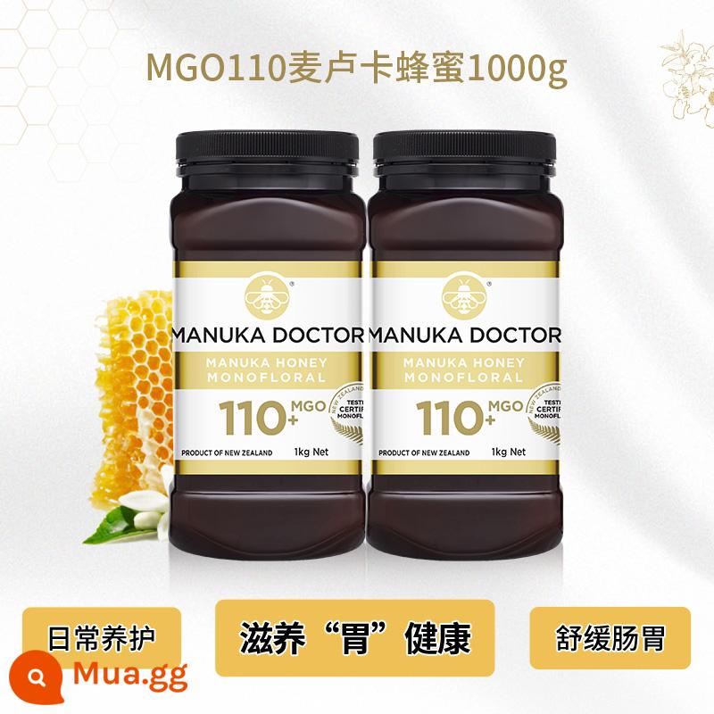 Mật ong Doctor Manuka nhập khẩu từ New Zealand MGO250+ mật ong rừng nguyên chất tự nhiên UMF10+ bao tử nguyên chất - MG0110+1000g (hai chai)