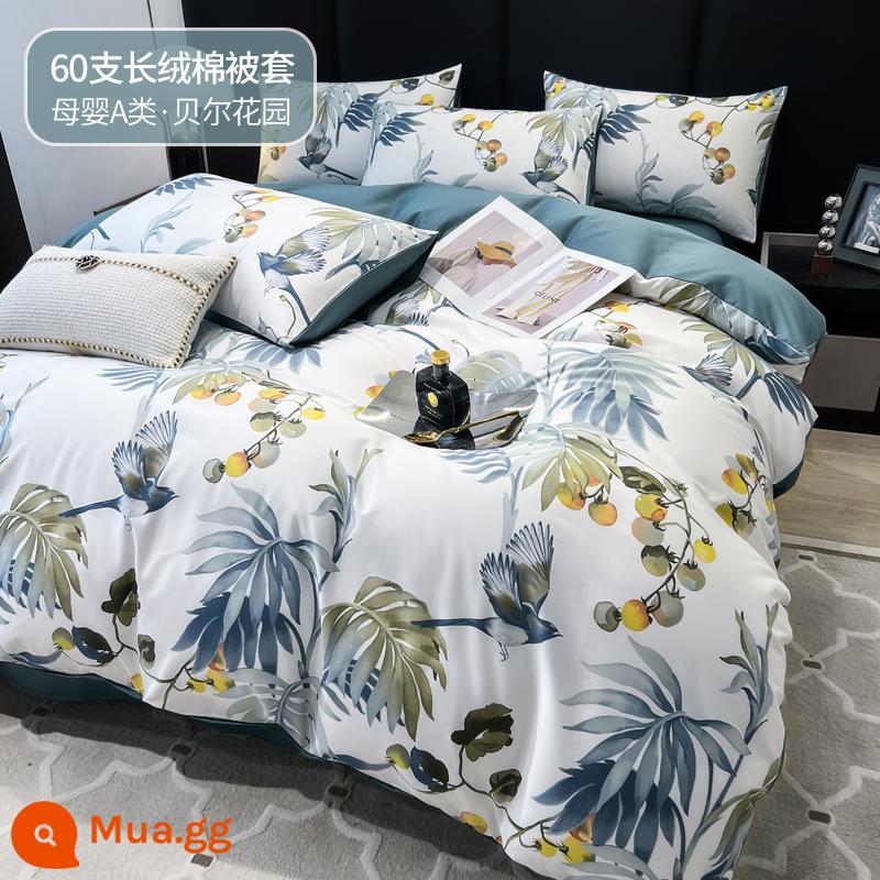 60-tính dài ghim cotton satin vỏ chăn đơn mảnh mềm 200x230 bông nguyên chất vỏ chăn đơn 180x200 tùy chỉnh - Ngôn Hoa Chuông-Vỏ Chăn Đơn