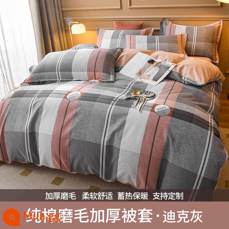 Mùa Thu Đông Cotton Chải Vỏ Chăn Đơn 200X230 Cotton Nguyên Chất Dày Đôi Ấm Vỏ Chăn 180X200 Tự Làm - Vỏ chăn/màu xám Dick