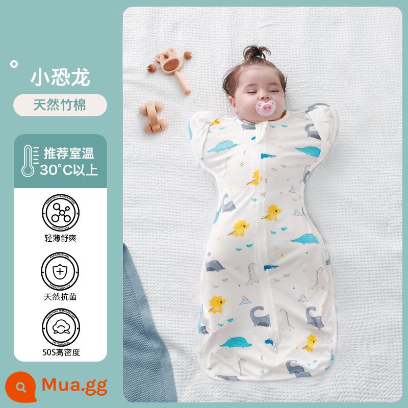 Anshu cotton bé sơ sinh đầu hàng túi ngủ chống giật mình phần mỏng hiện vật quấn bé xuân hạ thu đông - Khủng long nhỏ [bông tre, kháng khuẩn và thân thiện với da] thích hợp với nhiệt độ phòng trên 30°C