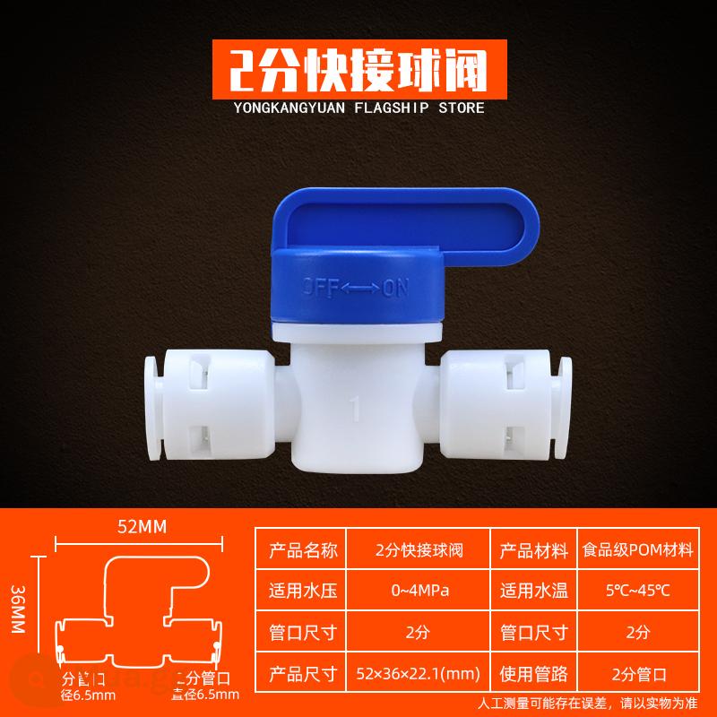 Máy lọc nước đầu nối tee 2 điểm ống nước đa năng chuyển đổi hộ gia đình uống trực tiếp máy lọc trước phụ kiện đầu nối - Van bắt nhanh 2 điểm