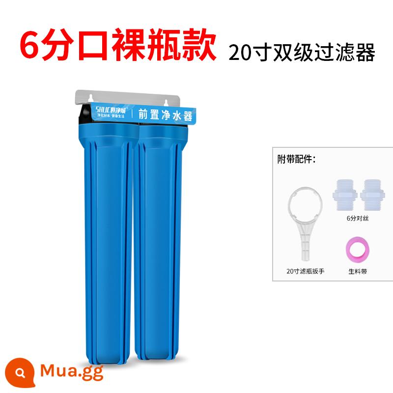 Bộ lọc trước ba giai đoạn 20 inch nước máy hộ gia đình bộ lọc chống cháy nổ chai nhà bếp máy lọc nước chai màu xanh lưu lượng lớn thương mại - Chai màu xanh cấp hai 20 inch (mẫu chai trần 6 điểm)