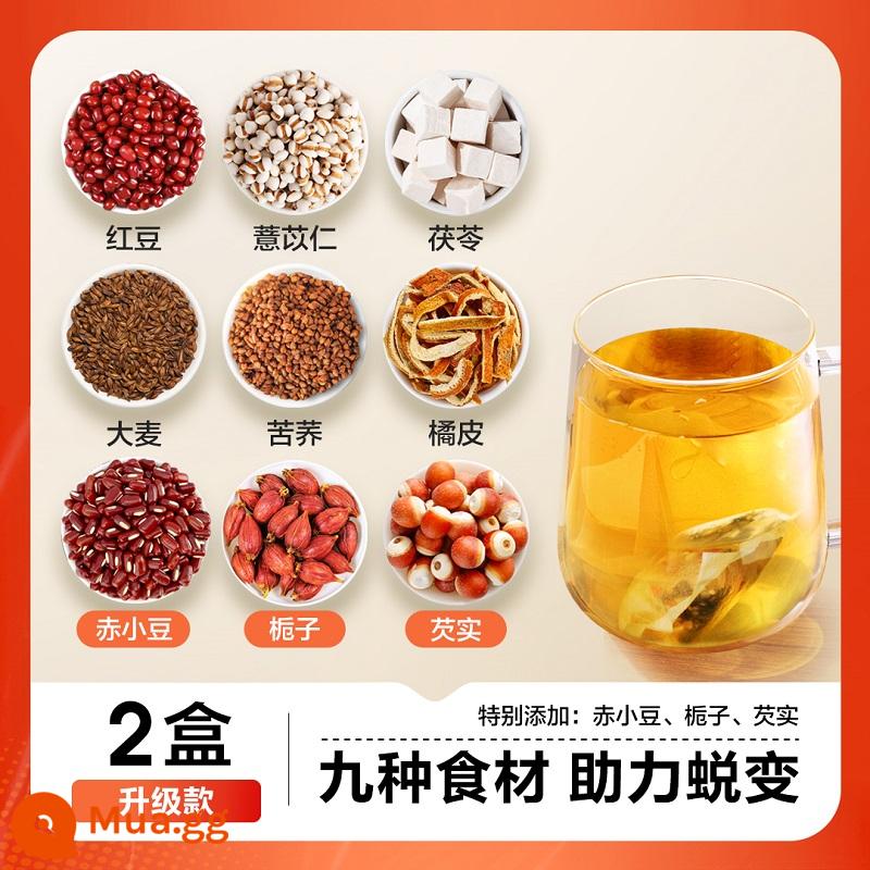 Bạch Vân Sơn Đậu Đỏ Trà Lúa Mạch Lúa Mạch Coix Seed Chixiaodou Gorgon Fruit Không Hút Ẩm Hút Ẩm Nặng Hút Ẩm Health Pack Phụ Nữ - Phiên bản nâng cấp [Thành phần chín hương hiệu quả hơn] 2 hộp