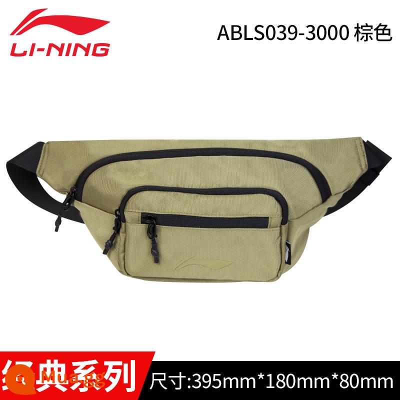 Li Ning Túi Messenger Nam Thể Thao Giải Trí Túi Đeo Ngực Học Sinh Du Lịch Ngoài Trời Xu Hướng Satchel Túi Đơn Giản Đa Năng Túi Chính Hãng - Túi đeo hông ABLS039-3 màu nâu