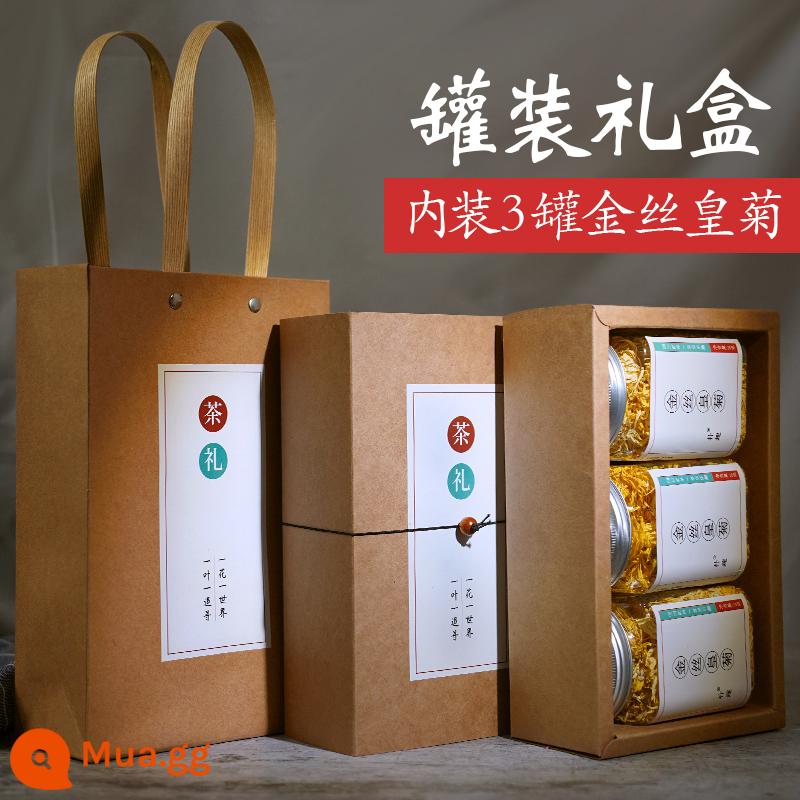 Chrysanthemum Tea Golden Silk Hoàng đế Chrysanthemums Một ly hộp quà tặng hoa cúc lớn màu vàng lớn - Mua 1 shot và 3 lon [hộp quà tặng]