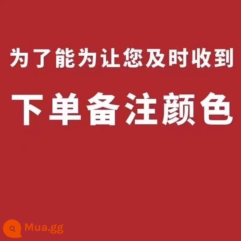 Cửa hàng hàng đầu chính thức của Jiang Xiaocai thuốc nhuộm tóc bong bóng chai lớn màu đỏ thực vật tự nhuộm tóc nguyên chất tại nhà tự nhiên và không gây kích ứng - Giang Tiểu Tài 2 hộp bất kỳ [ghi chú màu sắc khi đặt hàng]