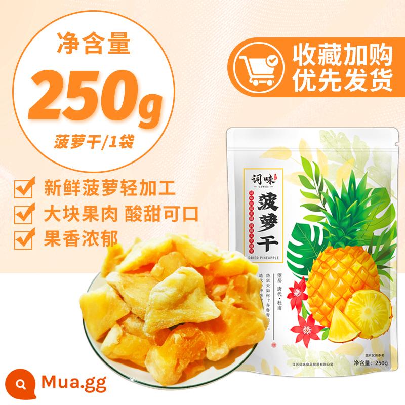 Dứa sấy khô Ciwei 500g Dứa vòng Trái cây sấy khô lát chính thức Cửa hàng Flagship chính thức Đồ ăn nhẹ trái cây bảo quản Đặc sản Hải Nam không đường - Dứa khô 250g (mua 125g tặng 125g)