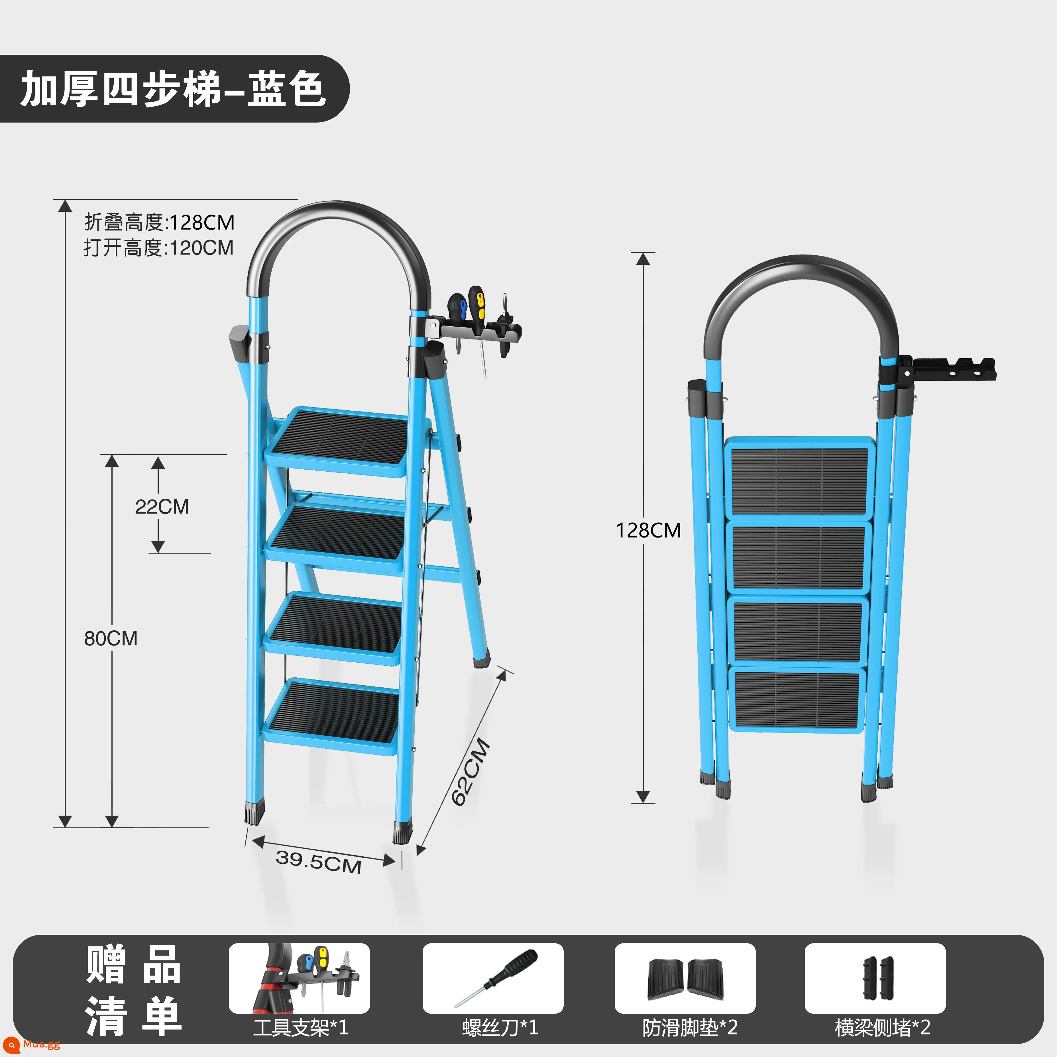 Hộ gia đình thang gấp thang thu gọn đa chức năng bậc thang dày cầu thang trong nhà thang xương cá gác mái đạp thang sử dụng kép - Mất tiền để bù đắp doanh số được giới hạn ở 100 đơn hàng [đến trước được phục vụ trước] [thang bốn bậc màu xanh dày] khóa an toàn được nâng cấp