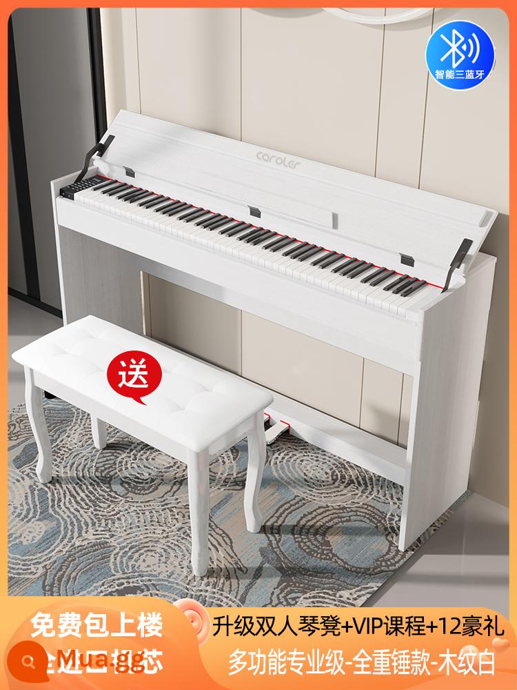 Đàn piano điện tử búa nặng 88 phím kỳ thi chứng chỉ chuyên nghiệp dành cho người lớn giáo viên mẫu giáo người mới bắt đầu dạy đàn piano điện tử Bluetooth dọc tại nhà - Búa nặng đa năng chuyên nghiệp cấp vân gỗ trắng + ghế đàn piano Bluetooth