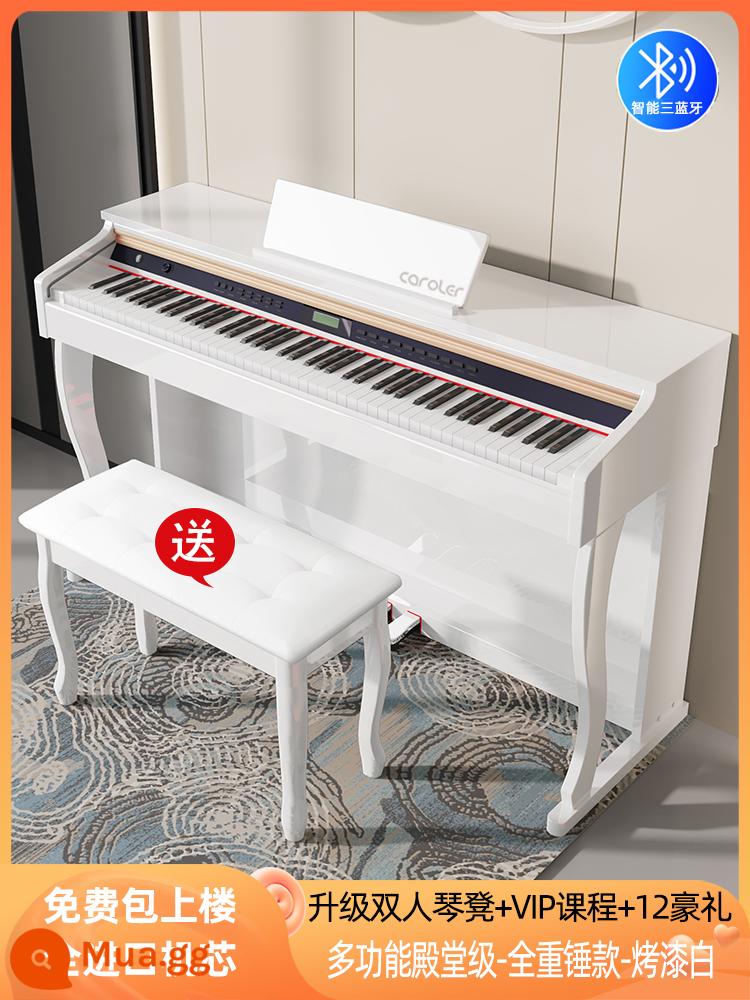 Đàn piano điện tử búa nặng 88 phím kỳ thi chứng chỉ chuyên nghiệp dành cho người lớn giáo viên mẫu giáo người mới bắt đầu dạy đàn piano điện tử Bluetooth dọc tại nhà - Búa nặng đa chức năng sơn trắng + ghế đàn piano Bluetooth