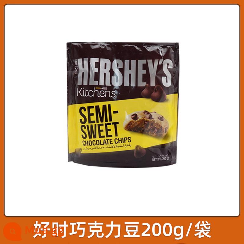 Baile van Houten Đồng xu sô cô la đen Nguyên liệu làm bánh sô cô la trắng bơ sữa nguyên chất 65% - Hạt Socola Hershey's 200g