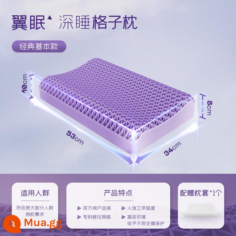 Người Nổi Tiếng Wingsleep Giấc Ngủ Sâu Kẻ Sọc Sóng Lõi Gối Không Áp Lực Cột Sống Cổ Tử Cung Thoải Mái Thoáng Khí Có Thể Giặt Giấc Ngủ - Phong cách cơ bản cổ điển - Silent Night Purple (được nâng cấp bằng vải nền) ổn định hơn và không dễ cuộn