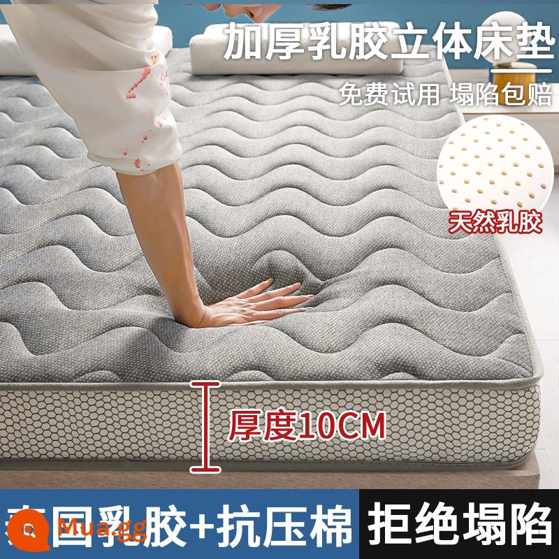 Nệm cao su đệm nhà cứng mat tatami mat ký túc xá sinh viên đơn miếng bọt biển mat nệm nệm chăn bông mùa đông - Màu xám sóng [Kháng khuẩn và chống mạt loại A tiêu chuẩn] dày khoảng 9cm