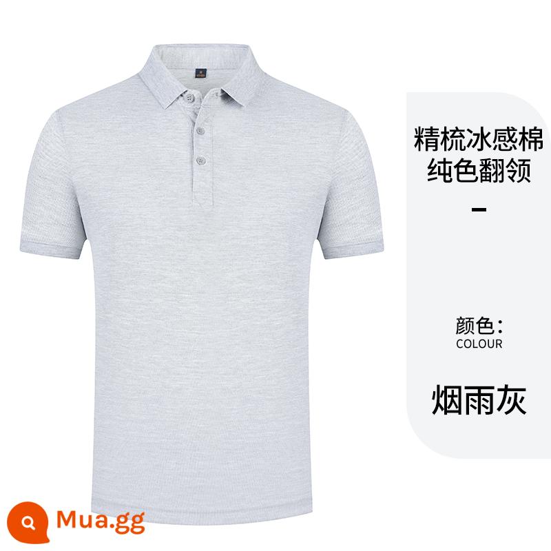 Quần áo làm việc tùy chỉnh T-shirt quần áo làm việc tùy chỉnh-thực hiện đội mùa hè cotton văn hóa quảng cáo áo POLO ngắn tay in LOGO - Loại G - xám mờ