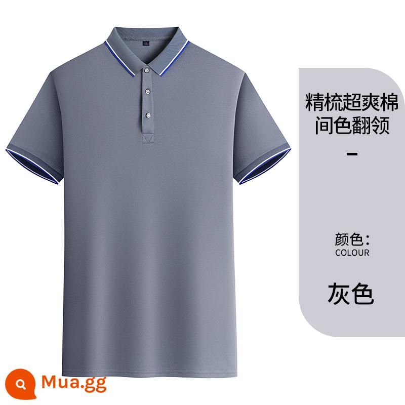 Quần áo làm việc tùy chỉnh T-shirt quần áo làm việc tùy chỉnh-thực hiện đội mùa hè cotton văn hóa quảng cáo áo POLO ngắn tay in LOGO - Mẫu B+-màu xám