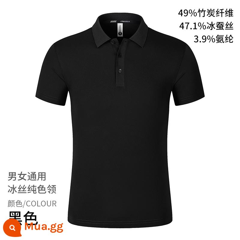 Quần áo làm việc tùy chỉnh T-shirt quần áo làm việc tùy chỉnh-thực hiện đội mùa hè cotton văn hóa quảng cáo áo POLO ngắn tay in LOGO - Phần E - đen