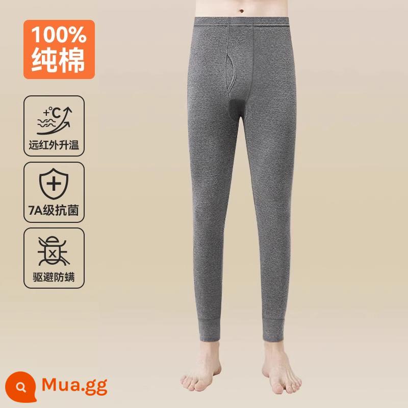 Nanjiren nguyên chất cotton giữ nhiệt vệ sinh quần nam mỏng bên trong quần nam đáy quần len cotton bé trai mùa đông nam phong cách - Xám đậm [100% cotton 7A kháng khuẩn và chống mạt 1 gói] Sưởi hồng ngoại xa