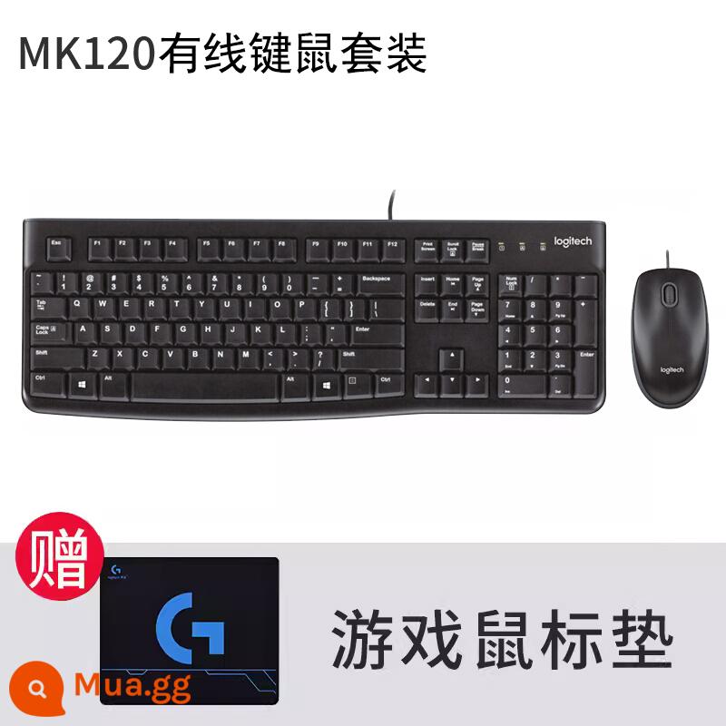 Logitech MK275 bàn phím chuột không dây phím chuột văn phòng nhà máy tính để bàn máy tính xách tay bàn phím chuột máy tính MK270 - bàn di chuột mk120+