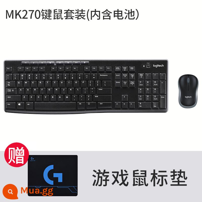 Logitech MK275 bàn phím chuột không dây phím chuột văn phòng nhà máy tính để bàn máy tính xách tay bàn phím chuột máy tính MK270 - bàn di chuột mk270+.