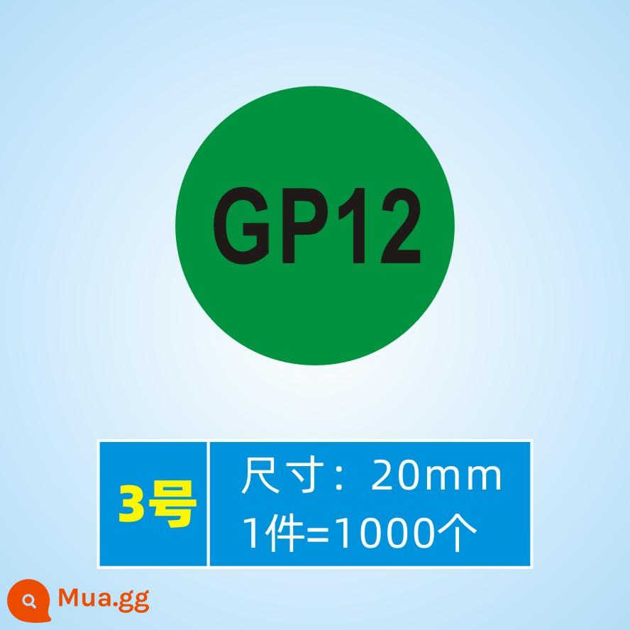 Spot GP12 EPC quản lý chất lượng tự dính thanh tra phụ tùng ô tô nhãn chữ ký viết tay đại diện - GP12 (20mm1000pcs) Số 3