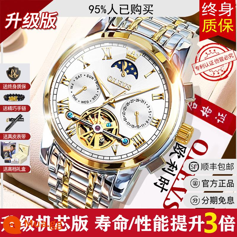 Đồng Hồ Nam Chính Hãng Đồng Hồ Cơ Nam Tourbillon Tự Động Thụy Sĩ Rỗng Kinh Doanh Chống Thấm Nước Thương Hiệu Top Ten - 95% đã mua phiên bản nâng cấp của bộ máy - bề mặt trắng vàng (tặng kèm đai + vòng tay Tỳ Hưu + bảo hành trọn đời)