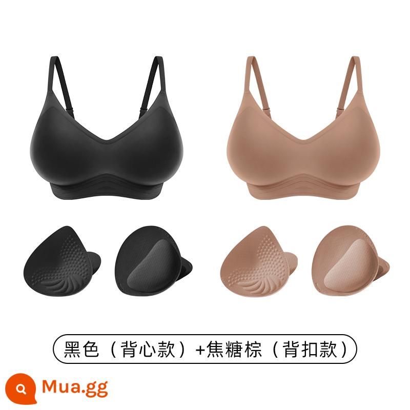 Lucky Cotton Quần lót mở rộng dành cho nữ Soft Peach Cup Vú nhỏ cho thấy sự tập hợp lớn hơn Mềm mại Hỗ trợ đồ lót liền mạch Mặc rương hoạt hình - Áo vest đen + nút sau màu nâu caramel