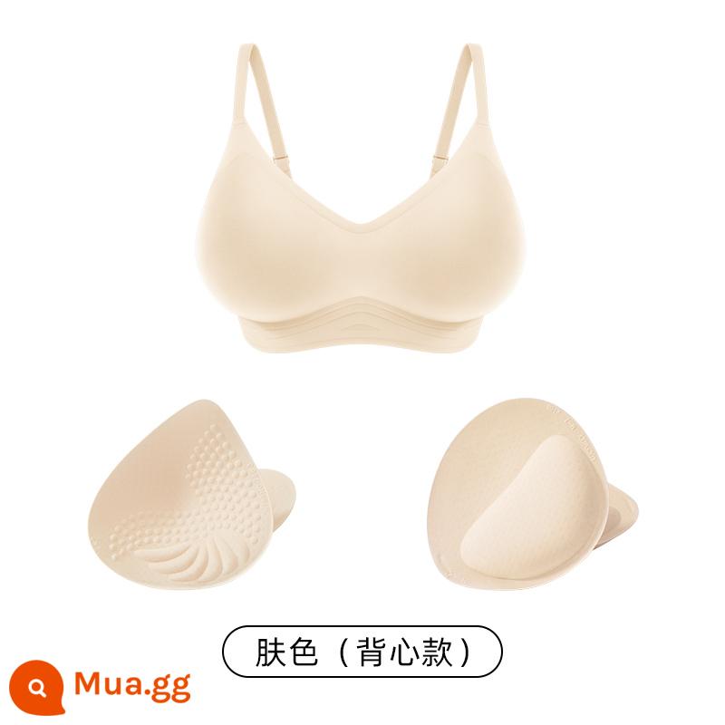 Lucky Cotton Quần lót mở rộng dành cho nữ Soft Peach Cup Vú nhỏ cho thấy sự tập hợp lớn hơn Mềm mại Hỗ trợ đồ lót liền mạch Mặc rương hoạt hình - Kiểu dáng vest màu da