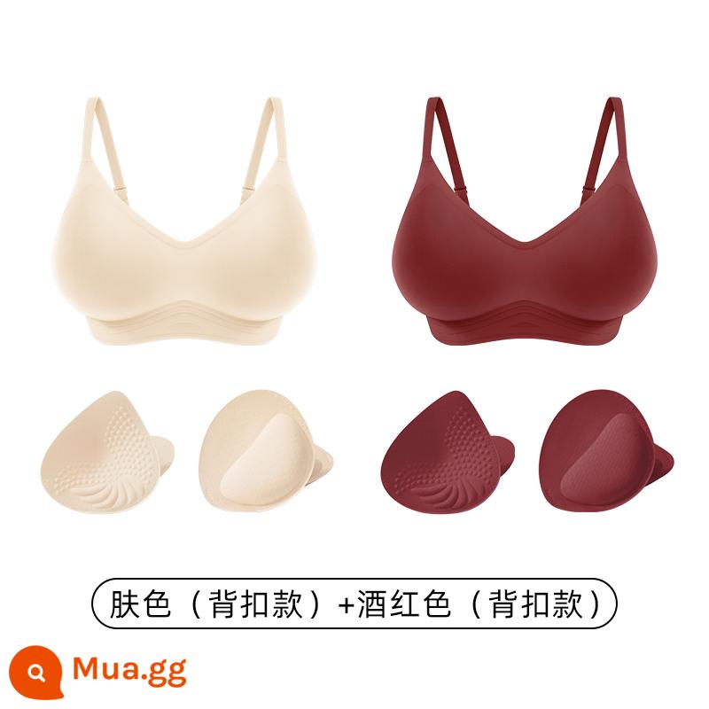 Lucky Cotton Quần lót mở rộng dành cho nữ Soft Peach Cup Vú nhỏ cho thấy sự tập hợp lớn hơn Mềm mại Hỗ trợ đồ lót liền mạch Mặc rương hoạt hình - Nút quay lại màu da + nút quay lại màu đỏ tía