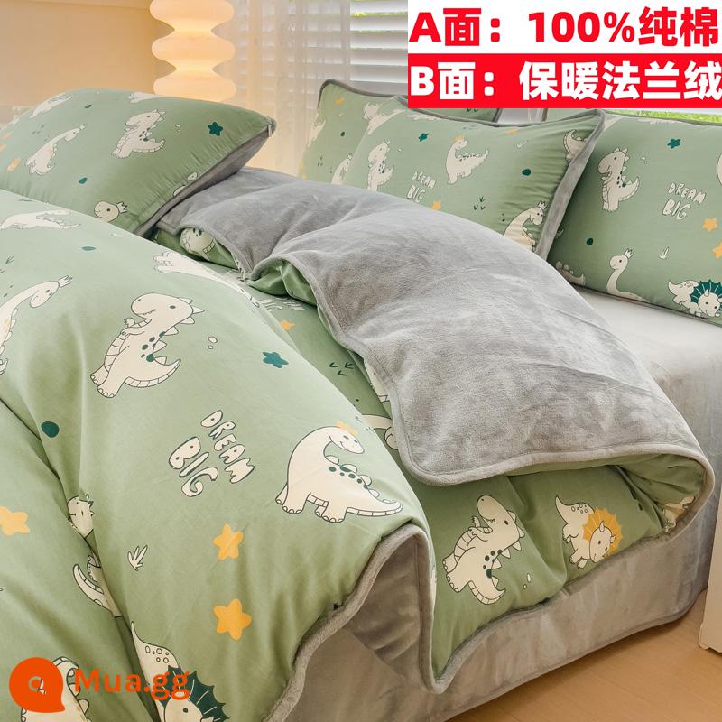 Cotton nguyên chất nhung một mặt vỏ chăn nỉ san hô flannel đơn ký túc xá sinh viên đơn người mùa đông trẻ em ab-mặt cotton - Thế Giới Khủng Long (100% cotton và nhung)