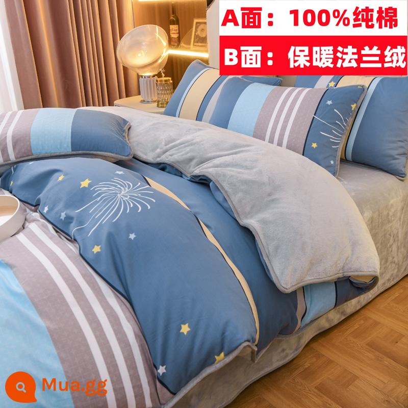 Cotton nguyên chất nhung một mặt vỏ chăn nỉ san hô flannel đơn ký túc xá sinh viên đơn người mùa đông trẻ em ab-mặt cotton - Nhìn lên các vì sao (100% cotton và nhung)