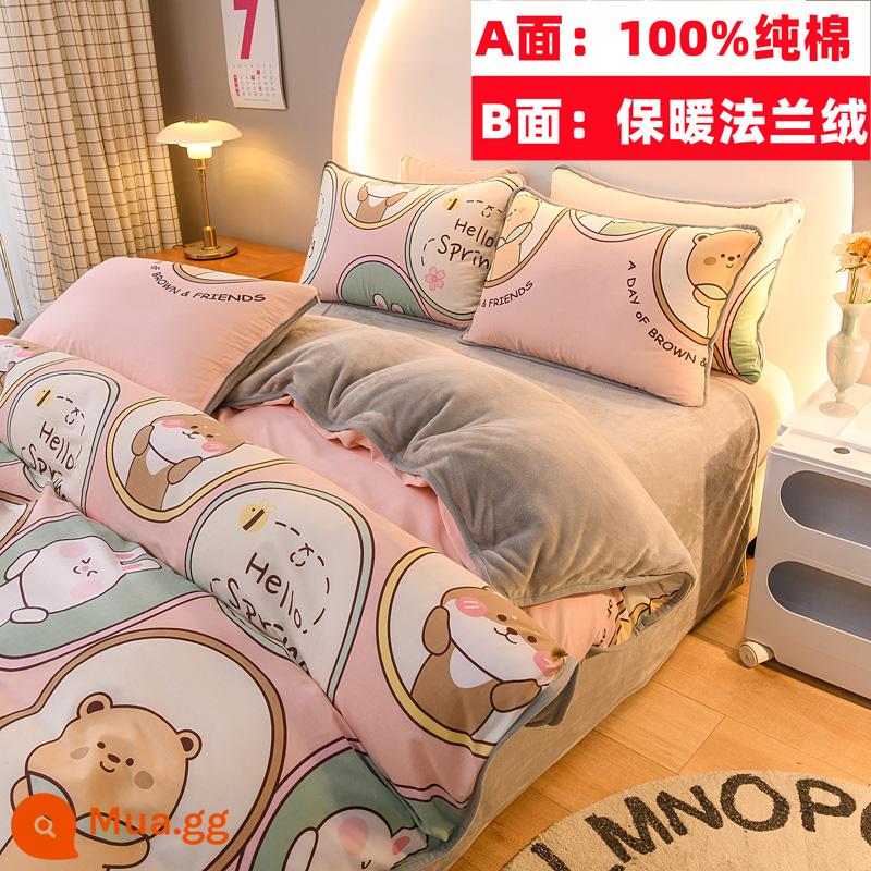 Cotton nguyên chất nhung một mặt vỏ chăn nỉ san hô flannel đơn ký túc xá sinh viên đơn người mùa đông trẻ em ab-mặt cotton - Giấc Mơ Nghịch Ngợm (100% cotton + nhung)