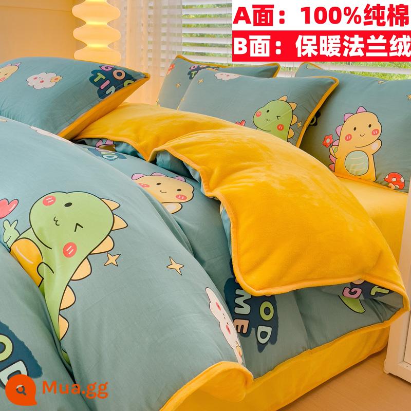 Cotton nguyên chất nhung một mặt vỏ chăn nỉ san hô flannel đơn ký túc xá sinh viên đơn người mùa đông trẻ em ab-mặt cotton - Nhật ký khủng long (100% cotton và nhung)