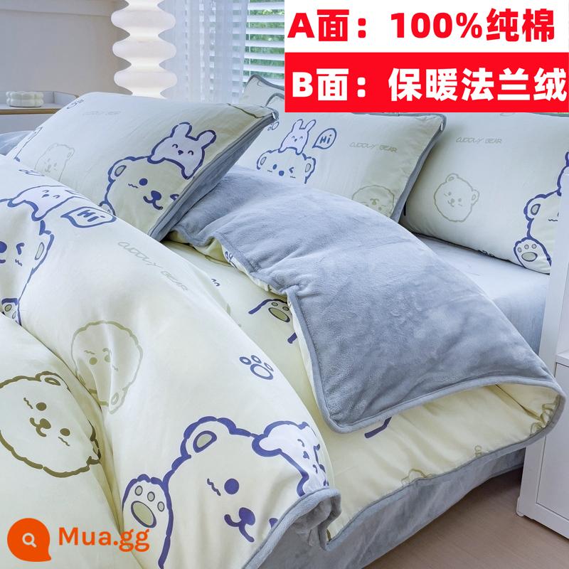 Cotton nguyên chất nhung một mặt vỏ chăn nỉ san hô flannel đơn ký túc xá sinh viên đơn người mùa đông trẻ em ab-mặt cotton - Wow Bear (100% cotton cộng với nhung)