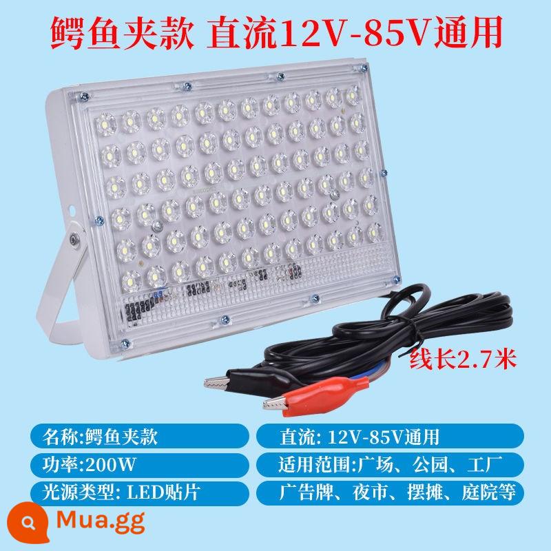 Nguồn sáng gian hàng chợ đêm 12V48V volt 60V điện xe ba bánh bóng đèn LED đèn pin điện áp thấp với dòng ký tự - Cáp dạng kẹp 2,7m kiểu chống nước siêu sáng 200 W [một gói]