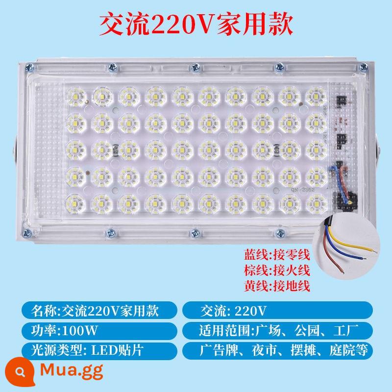 Nguồn sáng gian hàng chợ đêm 12V48V volt 60V điện xe ba bánh bóng đèn LED đèn pin điện áp thấp với dòng ký tự - Model chống nước siêu sáng 100W nối điện 220V gia đình [1 gói]