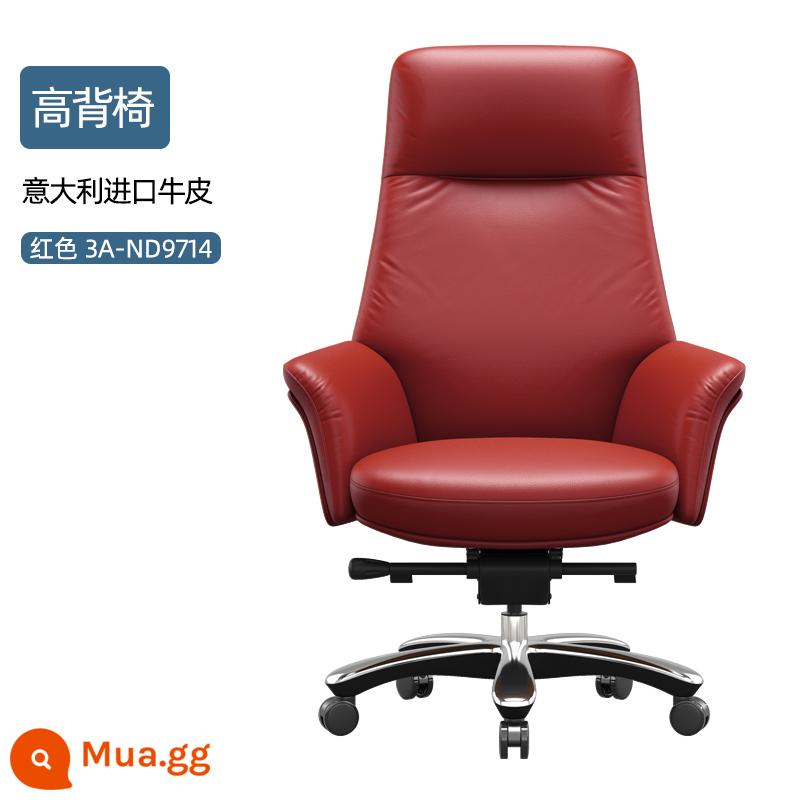 Fukai Leather Boss Chair Ghế điều hành văn phòng Ghế chủ tịch kinh doanh ít vận động Thoải mái Ghế xoay Ghế văn phòng học tại nhà - Ghế lưng cao (3A-ND9714 đỏ)